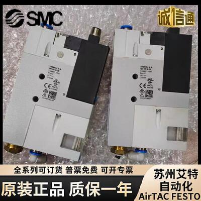 费斯托真空发生器 OVEM-07-05-H-B-GO-QO-OE-N-2N自动