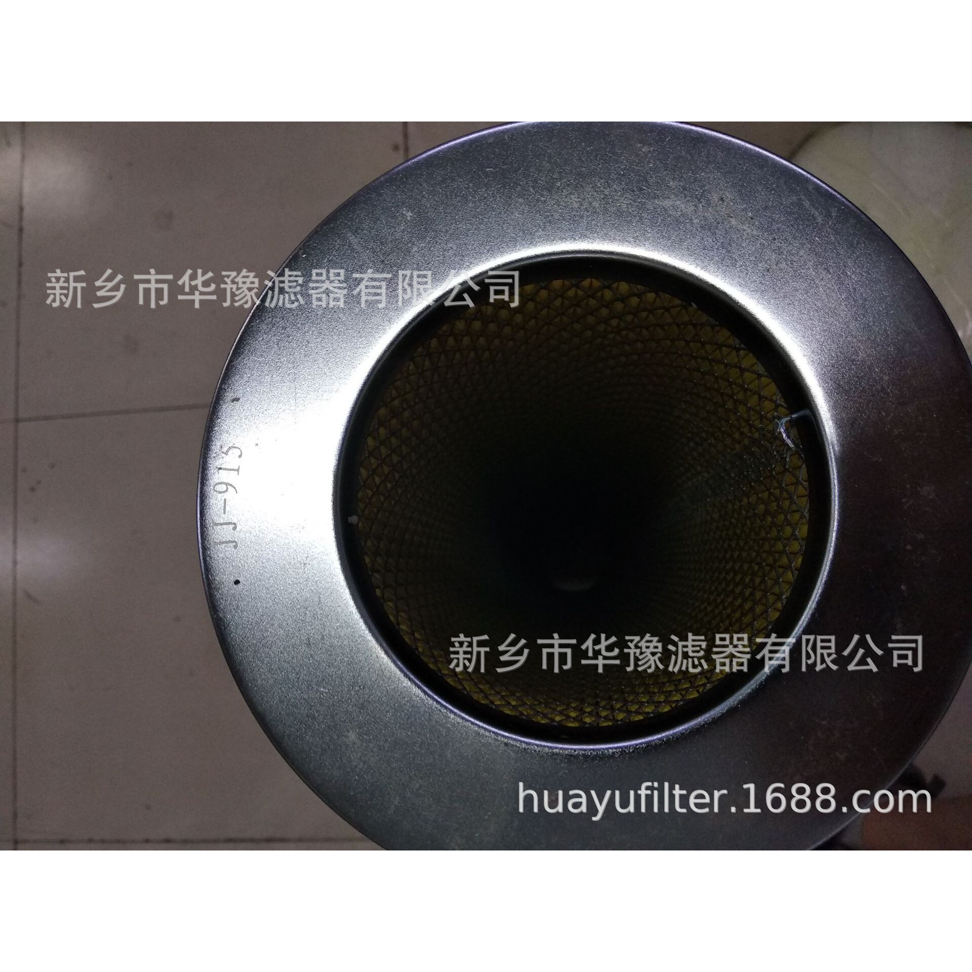聚结滤芯JJ-915 配套HCP聚结滤油机滤芯 聚结器滤芯