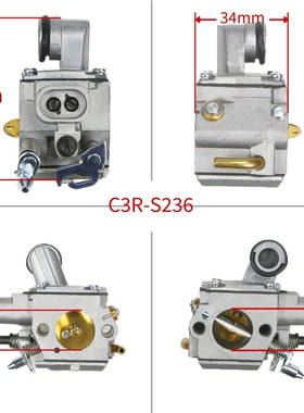C3R-S236  STIHL MS361 MS341 MS361C化油器 HE-22A ZAMA