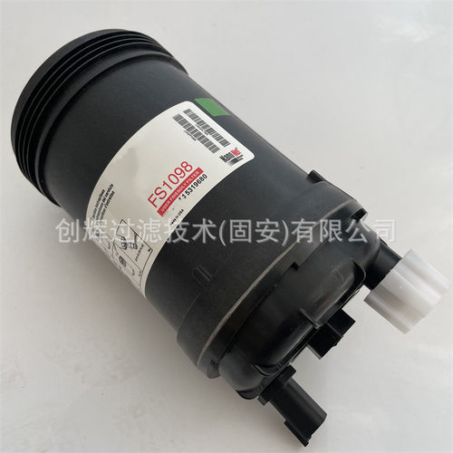 柴油滤芯FS1098油水分离器滤芯FF63009