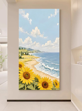 纯手绘油画《海畔花盈》玄关奶油风立体肌理画走廊玄关原木风挂画