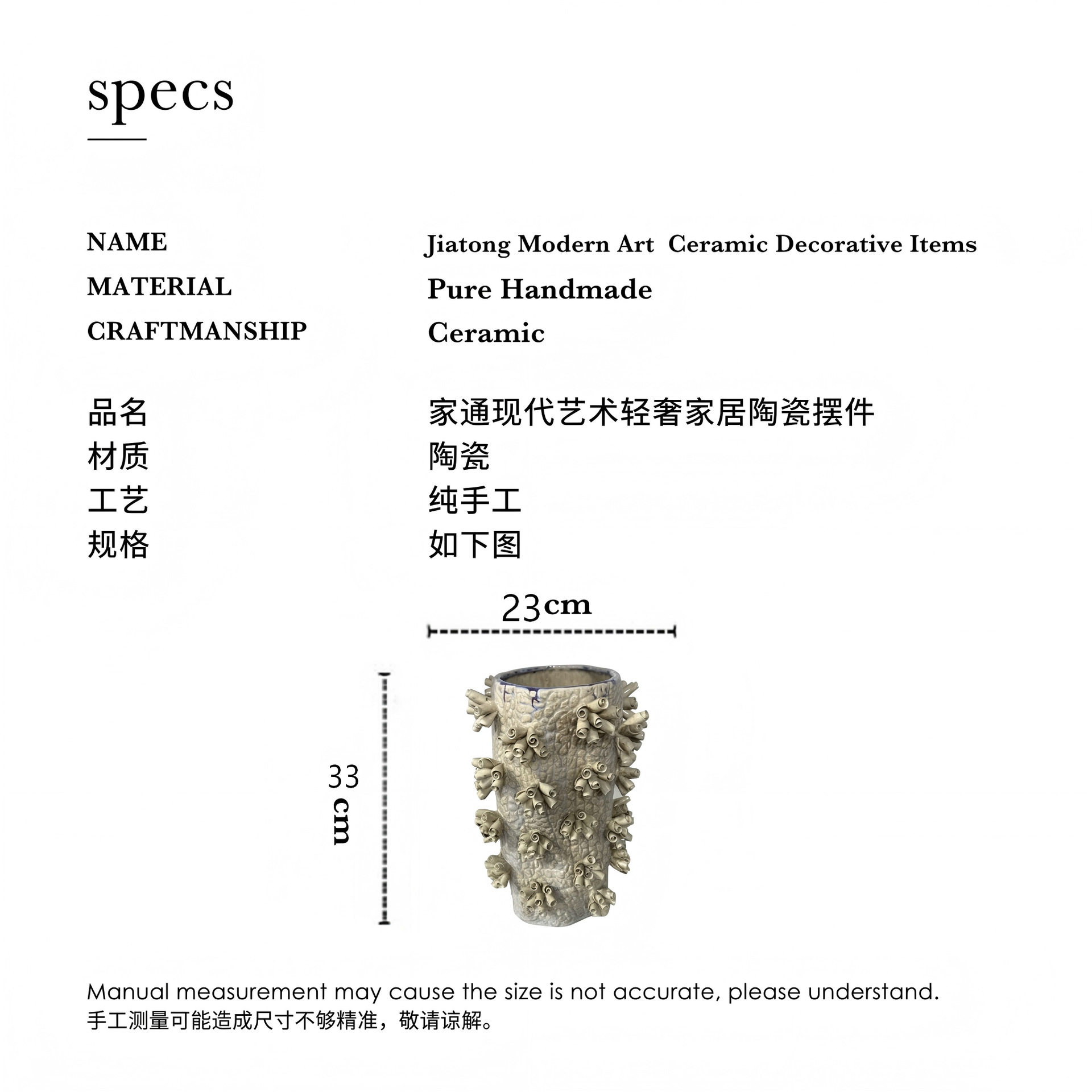 现代简约陶瓷花盆装饰摆件客厅家居植物种植容器创意艺术摆设