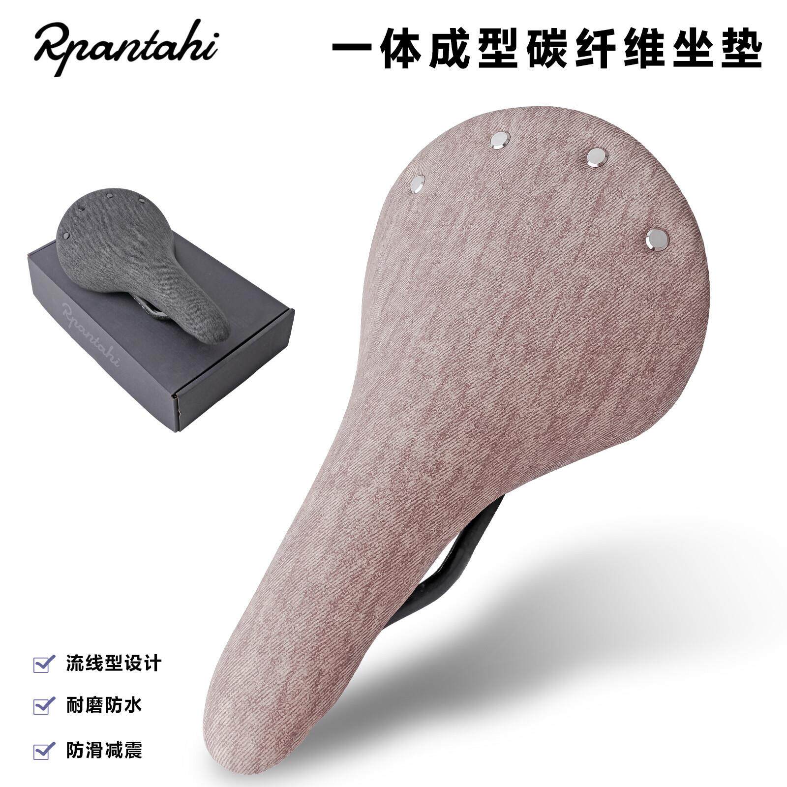 RECEVE小布车超轻碳纤维坐垫公路车折叠车复古车鞍座骑行改装配件