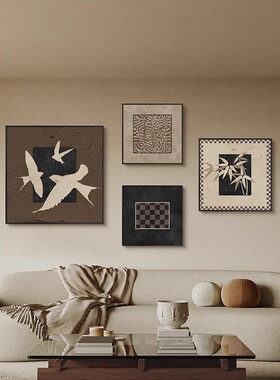 法式中古风复古美拉德客厅组合装饰画抽象沙发背景墙挂画小众壁画