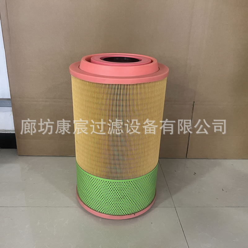 P784456压缩机空压机PU空气滤清器替代曼牌空气滤芯