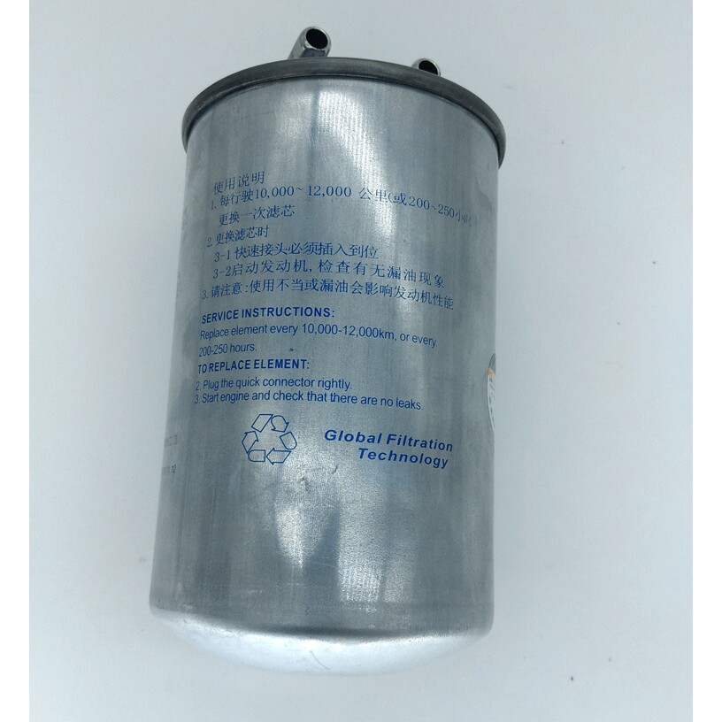 适配玉柴发动机F5A00-1105100柴滤F5A00-1105100-614柴油滤芯