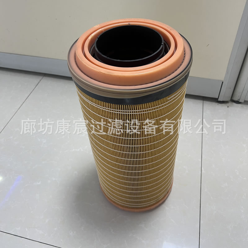 C25900MANN-FILTER(曼牌滤清器)空滤挖掘机摊铺机空气滤芯空压机