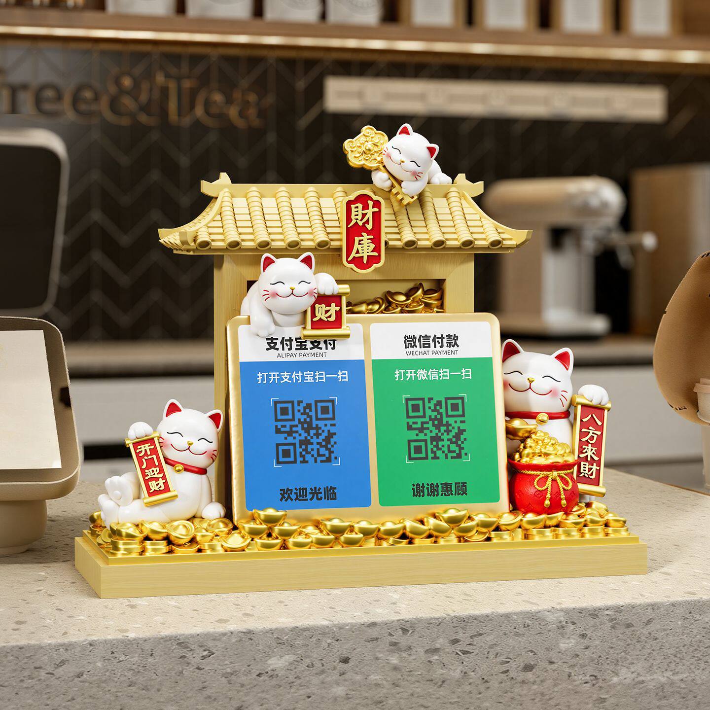 招财猫摆件开业礼物店铺前台吧台商场收银台二维码收钱高档装饰品