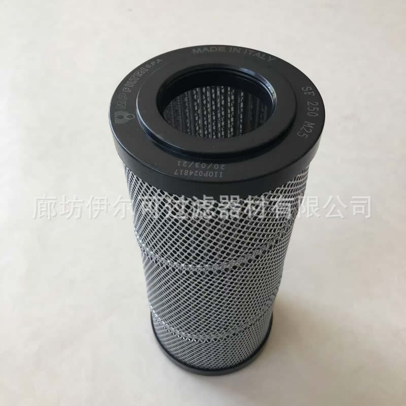 SF250M25互换翡翠液压滤芯中联泵车吸油滤芯回油过滤器