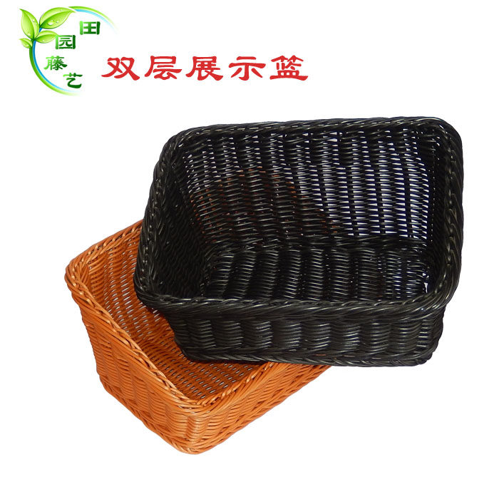 双层展示盘面包篮水陈篮点水架子梯形果列仿藤子心果蔬菜筐子欧式图片