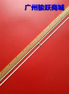 原装夏普LCD-580U760A 763A MY8008A灯条6202B000BL5S0/BK500/100