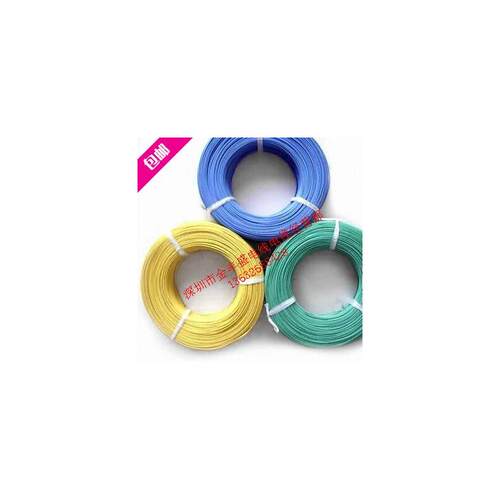 特软硅胶线30AWG 0.06平M耐高温电子线 外径0.8方电M线 400米/卷