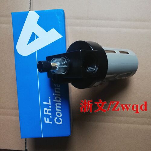 精品气源处理给油雾器0L-0000 BL-30B0 2040 四分三分二分