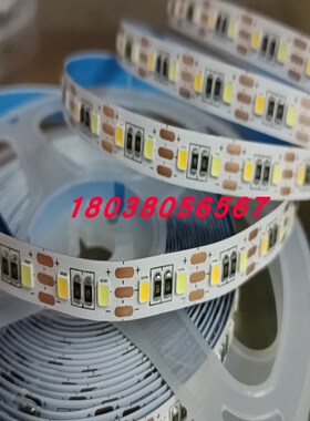 3.7V双色温V835衣柜橱柜光2阳光画高亮软灯条USB可调5超薄LED灯带