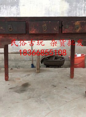 怀旧民饰老物件老家具老书摆办公桌农村老旧家具复古装俗桌件道具