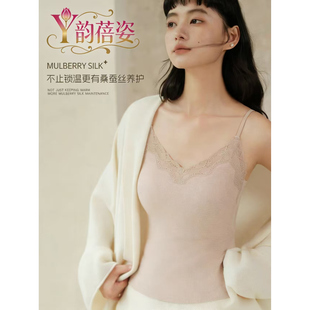 韵蓓姿2026新款蕾丝花边带胸垫吊带文胸一体式保暖背心女内搭外穿