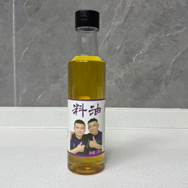 厨匠东哥 调料油共发2瓶260ml每瓶,粮油调味/速食/干货/烘焙,调和油,淘宝优惠券,粉丝福利购,淘宝优惠卷