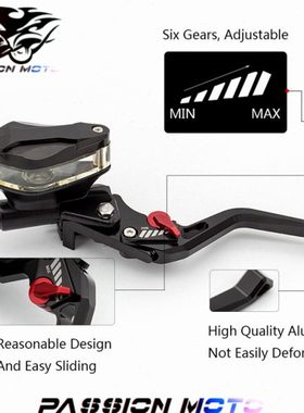 适用林海FORCE155 175劲战二/三/四代前后双碟刹改装刹车泵配件