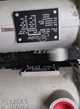 HS-COOLER KK10-BCV-423 L328冷却器H+L WE02-4L1505R24/OH电磁阀