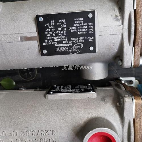 HS-COOLER KK10-BCV-423 L328冷却器H+L WE02-4L1505R24/OH电磁阀