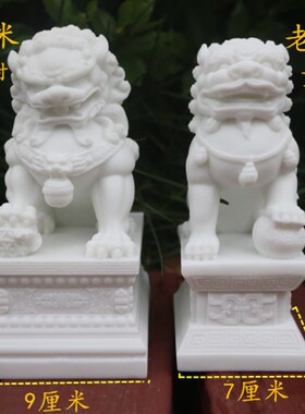 狮子一对石狮子小号摆包现艺中式件邮工代品家居饰品