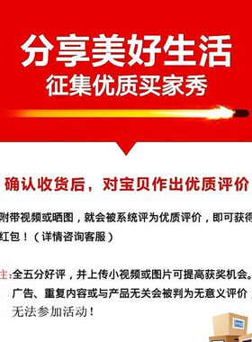 汽车载内挂件男吊女饰约字珠刺绣平安福手工成品后视镜保简十个性