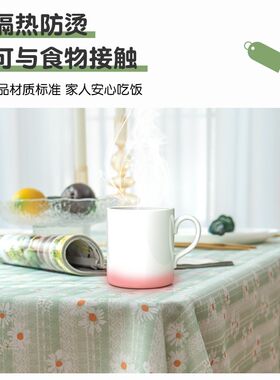 田园小碎花防水防油免洗桌布布艺日系茶几长书桌垫台布方布形盖布
