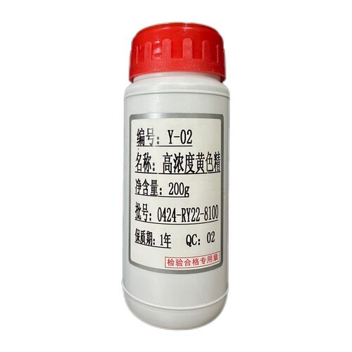 高浓度油漆色精木工油性补用色精家俱木器漆木门翻新修专改色色精