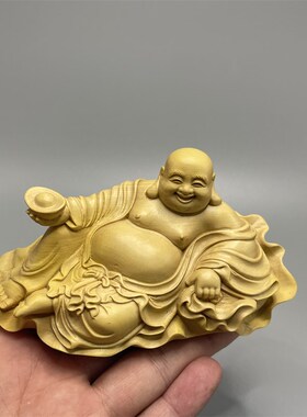 小叶黄杨木雕招佛元宝弥勒品笑佛实木玄关汽车摆件装饰财工艺品