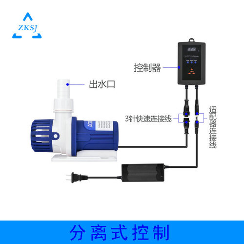 (频新升世更静音可造浪主泵中科级纪 DC变)直流潜水泵中科