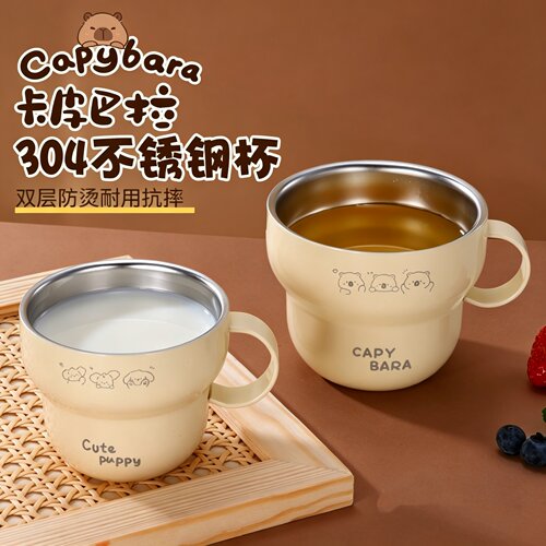 304食品级不锈钢杯子儿童专用敞口杯双层防烫牛奶杯宝宝喝水杯