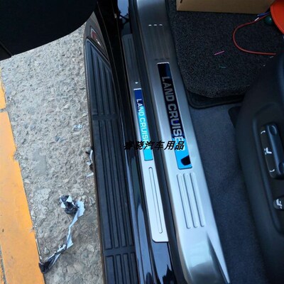 08-21酷路泽门槛条LC200不锈钢陆巡带灯迎宾踏板专用尾箱护板饰条