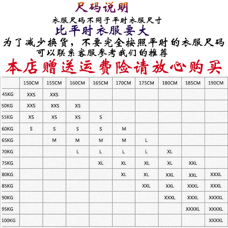 武当道士服女春秋斜襟三清领大袖得罗长袍夏季道袍道姑服装男道装