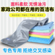 出口抹布百洁布吸水不掉毛家务清洁擦桌子擦玻璃厨房不沾油洗碗布