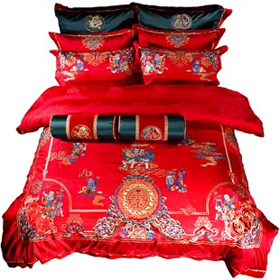 婚庆床上用品四件套大红色百子图刺绣喜被1.8m高档婚房结婚十件套