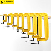 木工夹 整体锻造多规格木工夹快速固定木工夹具G型夹加厚G字夹