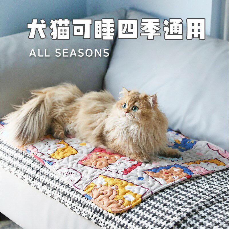 夏季新款猫垫子 健康纯棉宠物垫狗窝垫子猫咪睡垫地毯 宠物用品