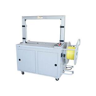 全自动感应大小封箱机法艾特电商快递纸箱1-12号纸箱胶带打包机