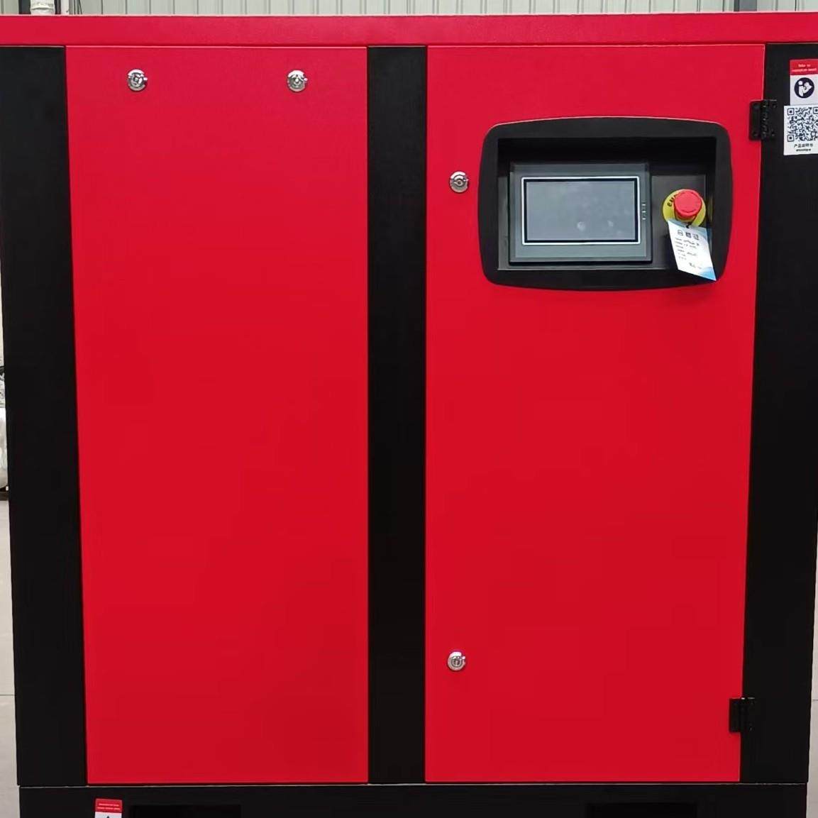 永磁变频螺杆式空压机充棉机用7.5/15/22/37KW全套配件气罐一立方,纺织面料/辅料/配套,其他纺织机械,淘宝优惠券,粉丝福利购,淘宝优惠卷