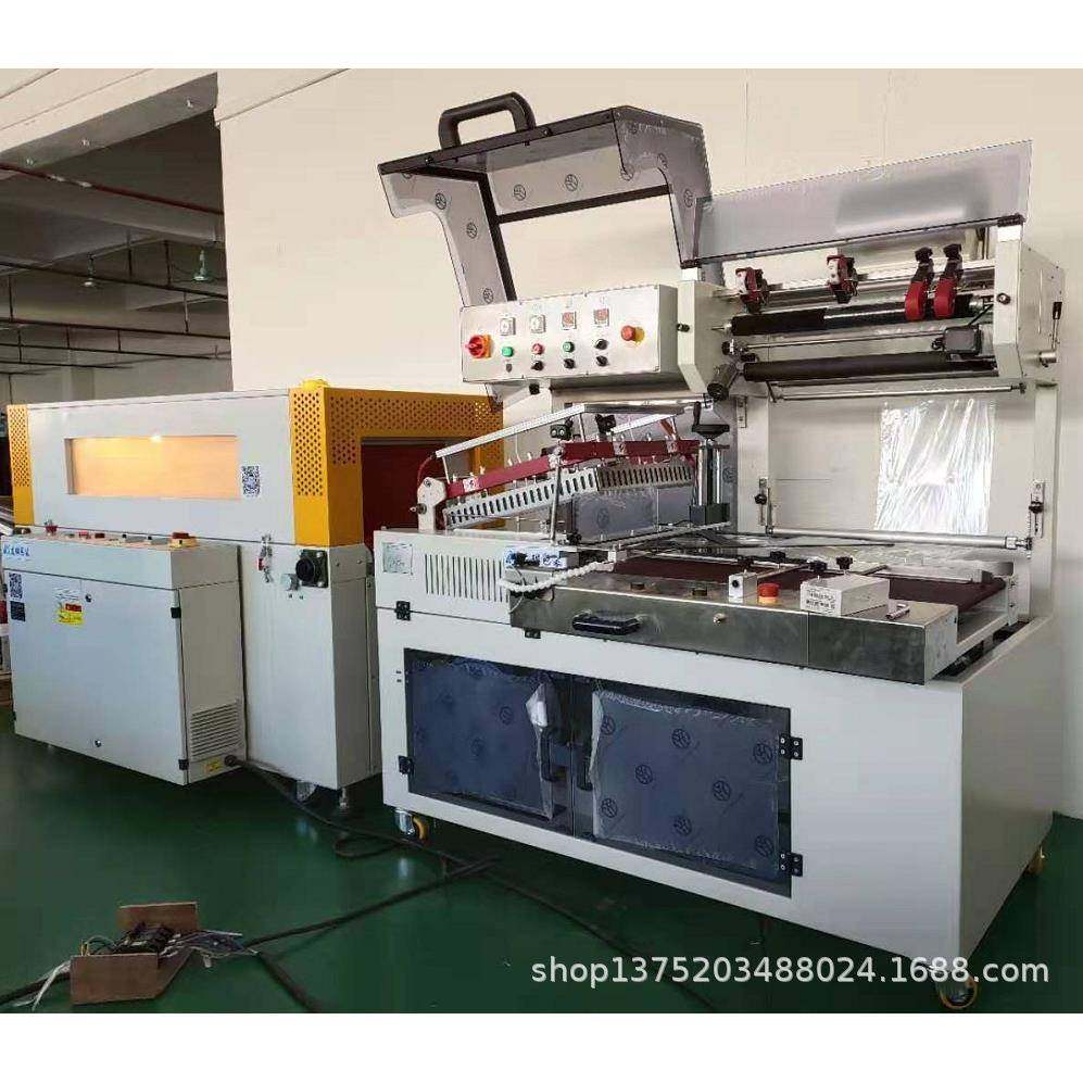 全自动封切收缩机全自动热收缩机收缩机热收缩机收缩膜机,搬运/仓储/物流设备,其他起重搬运设备,淘宝优惠券,粉丝福利购,淘宝优惠卷