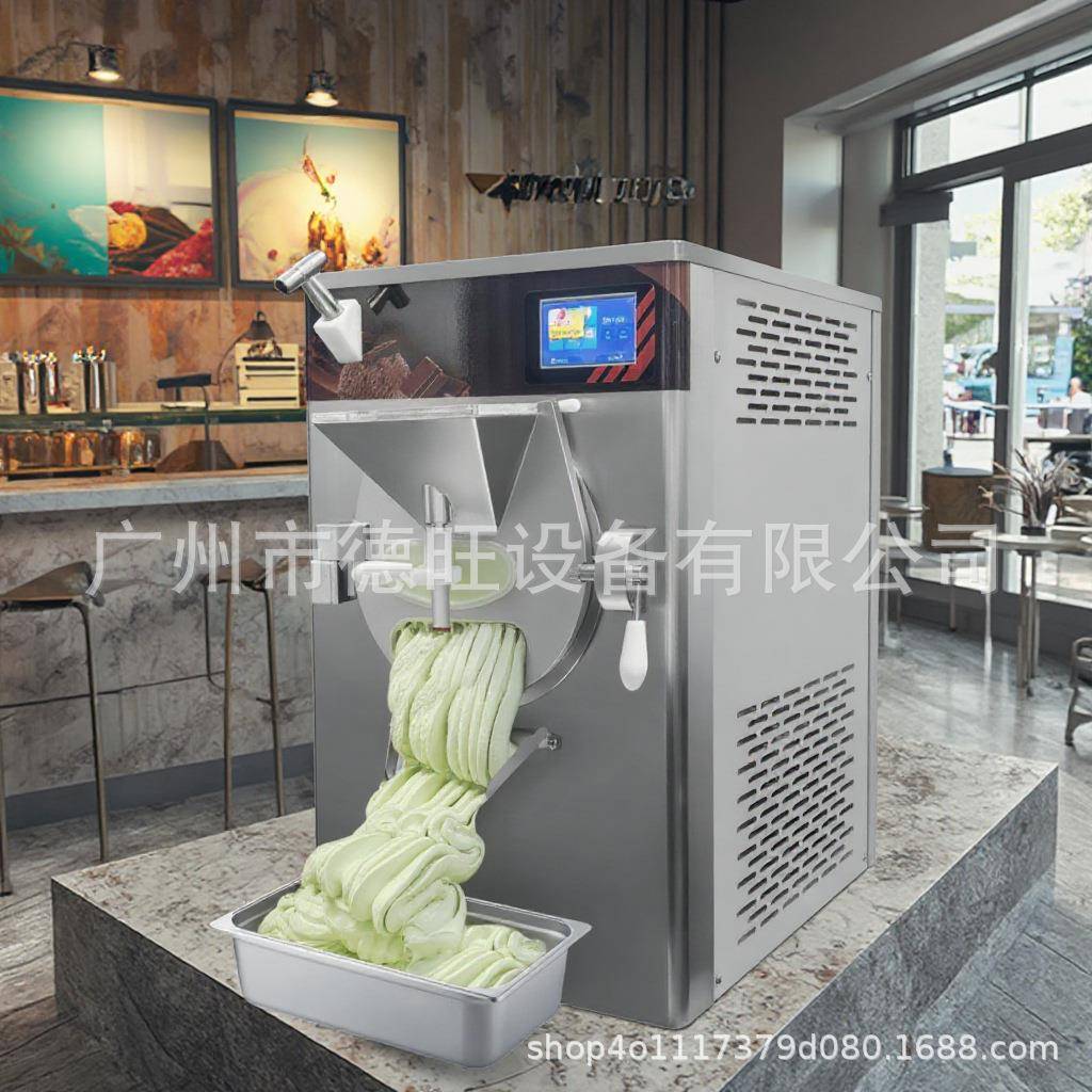 冰激凌机台式带全自动14升缸304不锈钢特殊电压定制Gelato机