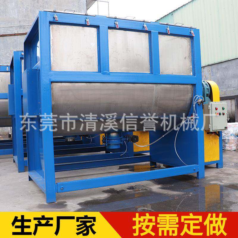 东莞卧式膏体搅拌机螺杆强制出料混合搅拌机出料干净操作简单