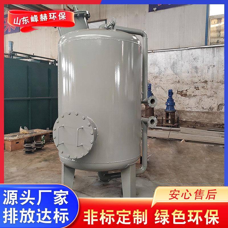 连续式过滤器全自动活性炭过滤器50吨80吨多介质过滤器