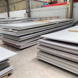 厂家现货供应304不锈钢板镜面拉丝201316l310s不锈钢卷板中厚板