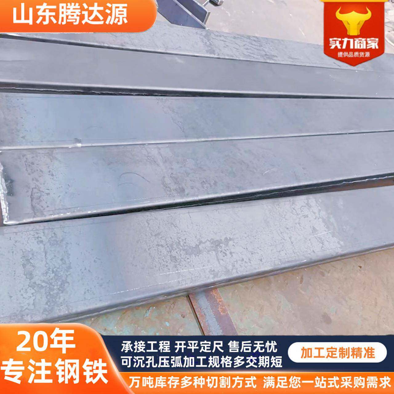 高强度DH36钢板EH36船用钢板AH36船板船体用CCSA结构钢可定尺开平