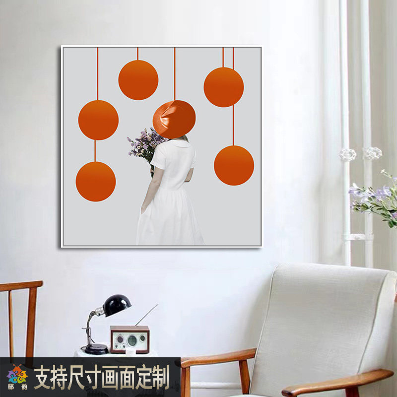 床物美女墙面装饰画入户玄关柜上正方形挂画卧室少女房人间头壁画