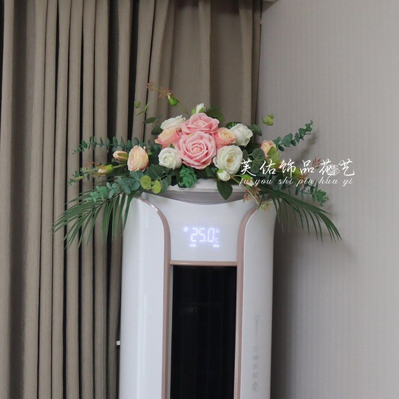 冰箱上的摆件上面摆的花装饰品空调顶部上放的客厅墙壁挂件装饰花