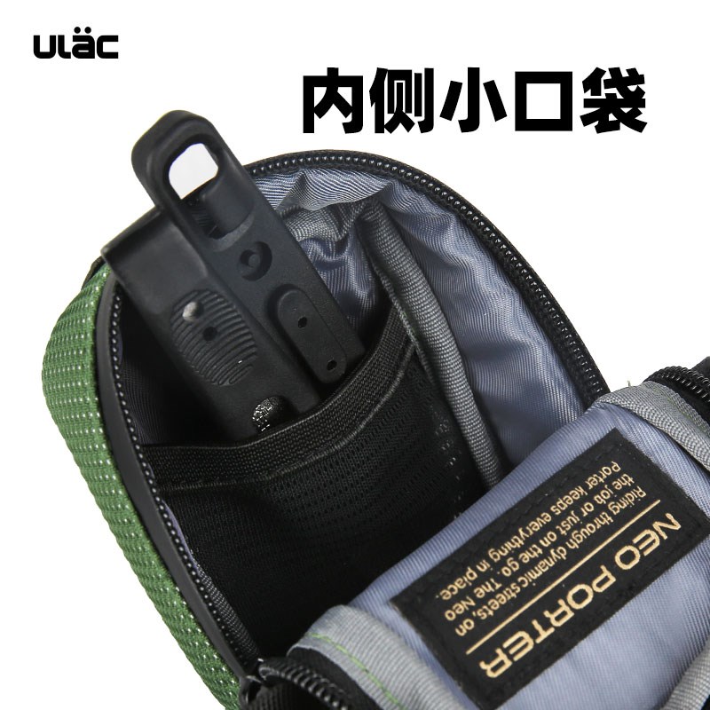ULAC优力自行车尾包坐垫包公路车后座包防水山地车鞍座包单车装备
