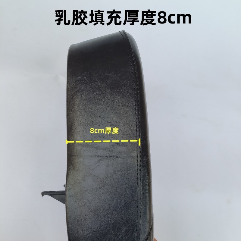 小牛Uqi/U+/Us/G2s电动车后座垫载人套件U2/2022新Uqi+后坐垫配件