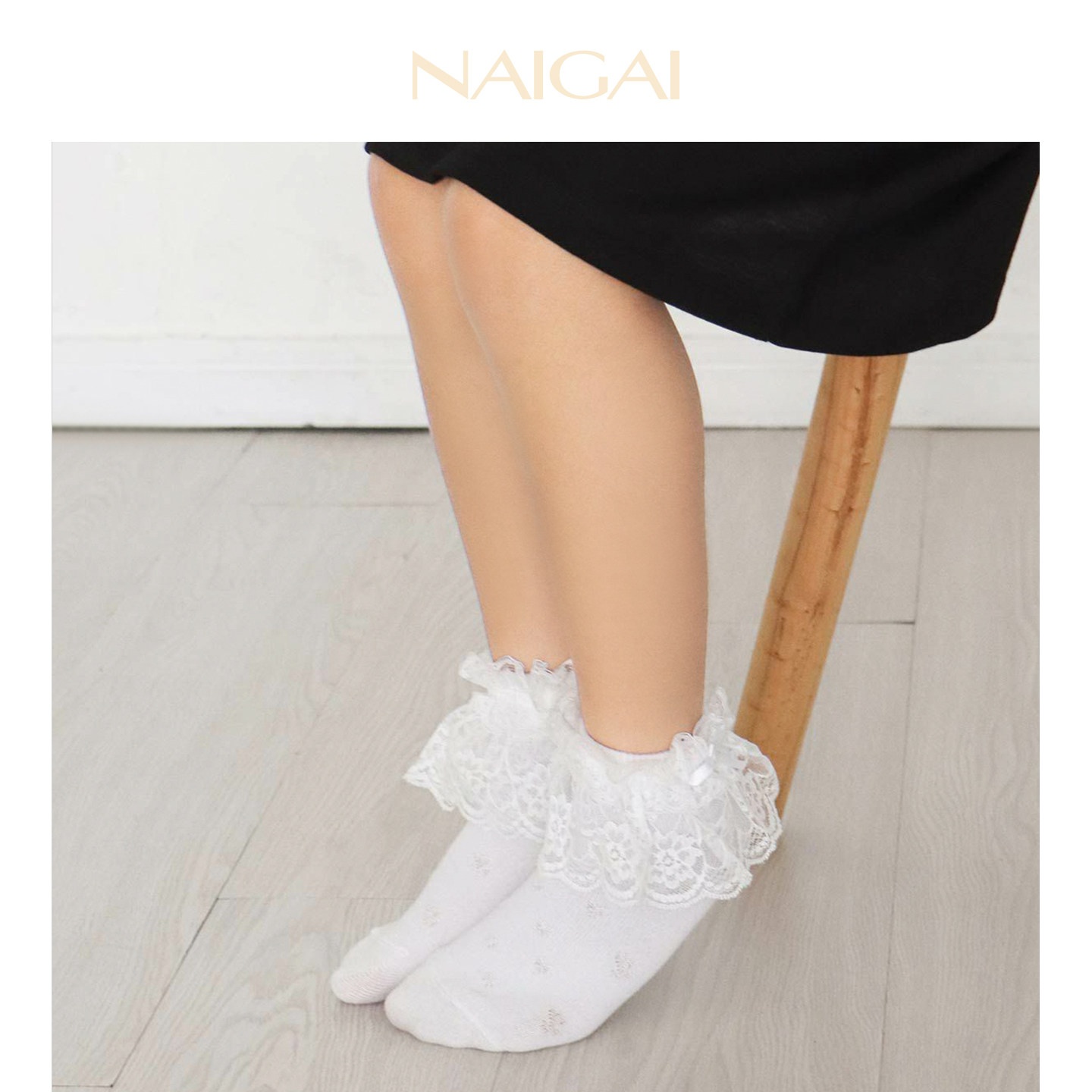 NAIGAI女童小白袜蕾丝透气防勾丝